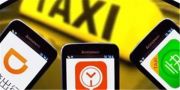 美团打车、曹操专车等16家网约车平台被联合约谈