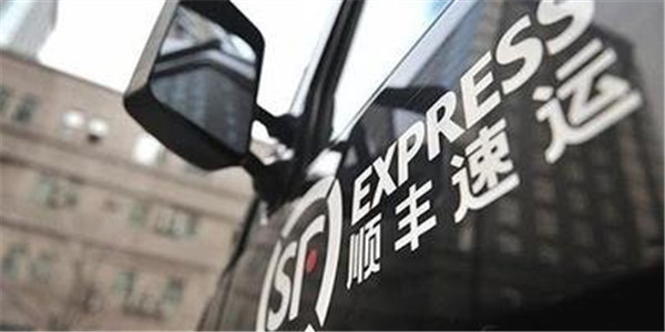 顺丰试点“迷你仓”业务 发力同城物流市场