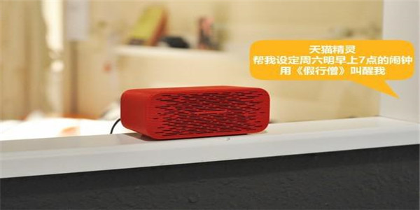智能音箱再掀价格战！阿里、百度血拼双十一