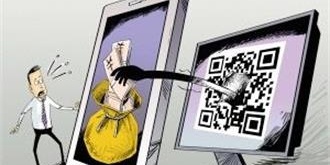 警惕二维码诈骗！网络直播平台成诈骗“重灾区”