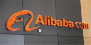 阿里等宣布成立国际物流组 将实现72小时全球必达目标