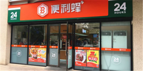 便利蜂入局外卖市场 能否突出重围？