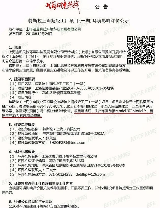 autohomecar__ChcCRVvQStCAVCxfAAh82rSrV2I477