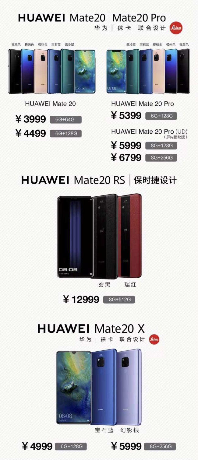 88e3cab7ee3375cba0bcd2a76e85bdfa.jpg