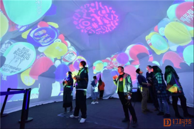 【钉科技-修订-1028】第二届程序员节-No.01-综述 1427.png