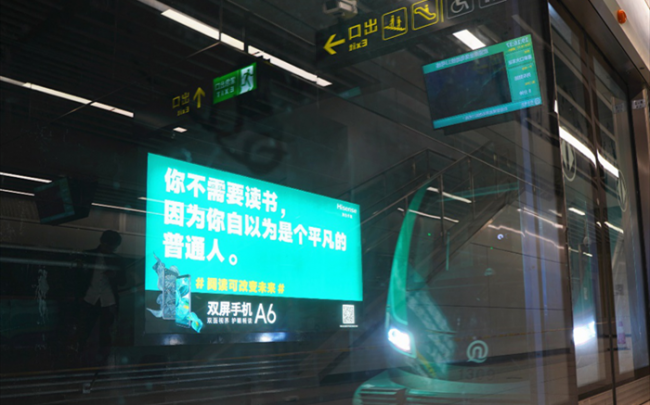 图片3_副本