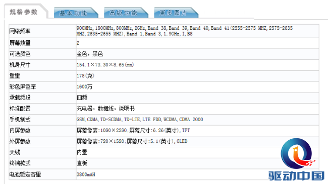 微信图片_20181029162623