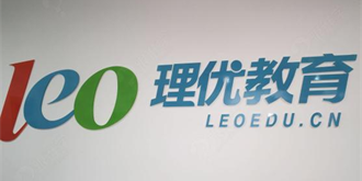 “理优一对一”被爆资金链断裂 已停运停课
