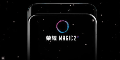 荣耀Magic2明日发布，官方科普全新滑屏结构