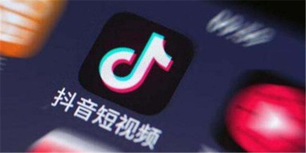抖音诉伙拍小视频侵权 要求赔偿经济损失100万元