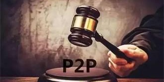打破零公布！271家网贷机构已公布资金存管信息