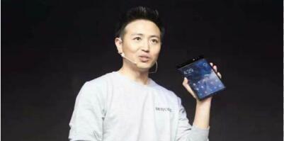 可折叠屏幕+7nm工艺骁龙处理器 柔派手机一鸣惊人！