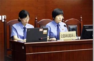 北京首例消费民事公益诉讼案：淘宝店主已受刑事处罚