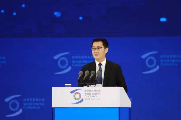 第五届世界互联网大会|马化腾称认真考虑对VR版本微信的开发
