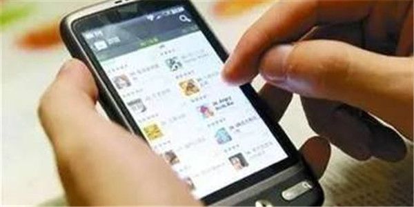 53款手机软件涉恶意“吸费”等问题 全部遭下架处理
