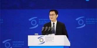 驱动中国晚报丨马化腾考虑开发VR版微信  "吉利"诉"长城"商业诋毁