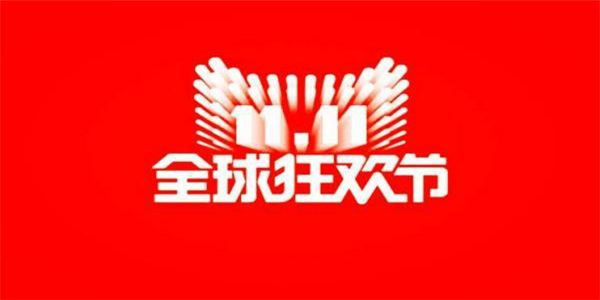 长春市工商局网络销售商品监测结果公布：荣威、史努比上黑榜