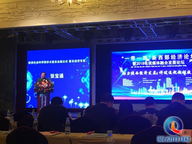 微信图片_20181108223544