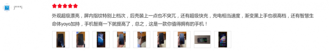荣耀Magic2将于11月11日再次开售，九大自研黑科技售价3799元起(图5)