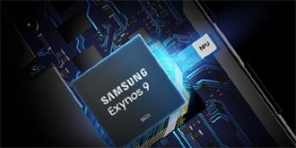 驱动中国晚报丨人人网2000万美元被卖 三星Exynos 9820正式发布