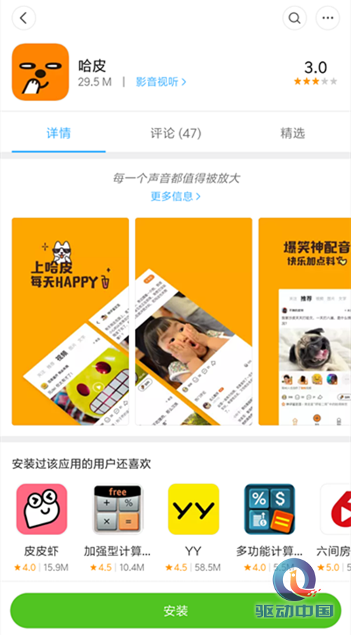 微信图片_20181119114502_副本