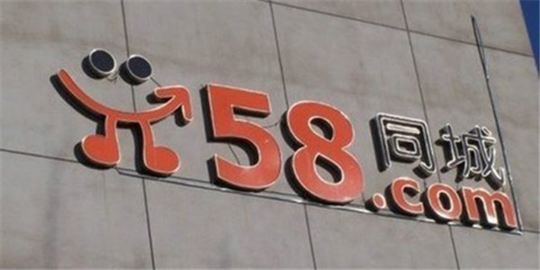 “培训贷”套路深 多名大学生误入招聘陷阱