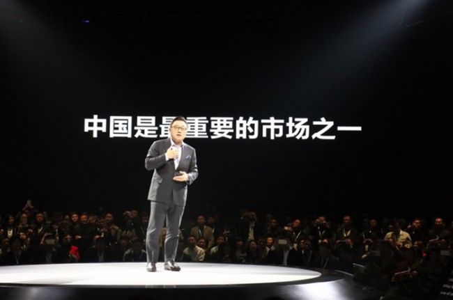 驱动中国晚报：小米与美图达成合作，三星承认中国市场失利
