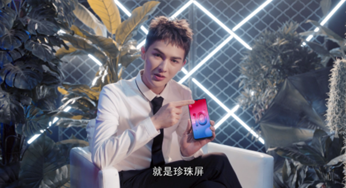 全面登陆迪信通3000+线下门店 荣耀10青春版即将开售