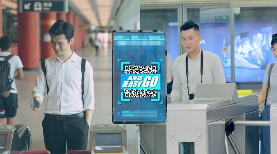 微信、支付宝纷纷瞄准香港地铁，有望实现在港扫码乘车