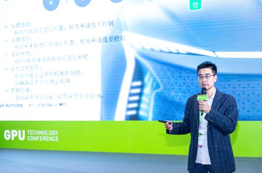 20181122042930_60308