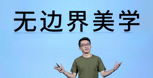OPPO ColorOS 6提前知  引入无边界美学设计更加艺术舒适