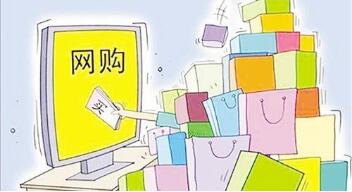 电商套路多！“支持专柜验货”玩的只是文字游戏