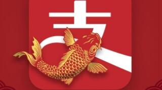 支付宝开抽“芝麻信用签证报告体验官”，畅游加拿大