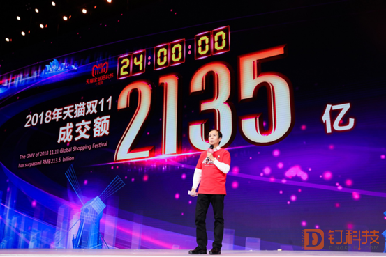 1543285104039044712.png image.png