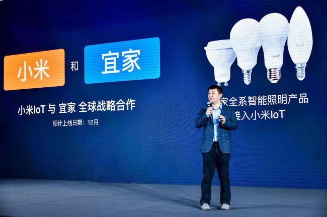 微信图片_20181128145220