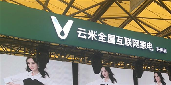 侵权洗碗机再次“天猫下架”！美的与云米频繁交手的背后