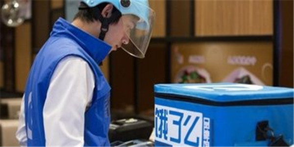 代购喜茶却喝出“异物” 究竟是谁之责？