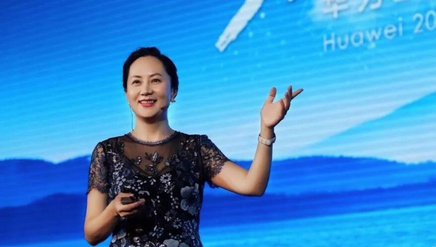 华为CFO孟晚舟女士在加拿大被捕，中国驻加使馆、华为官方回应