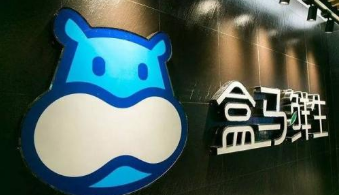 换标签、卖过期食品，盒马鲜生的品质与体验去哪儿了？