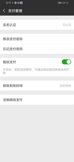ac2250db0e90e933fdf35832e40e7748.jpg