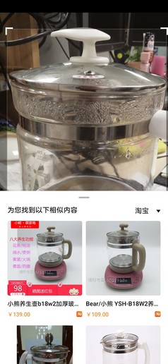 7fe1da180b5f6325cd0c9927e9de35d1.jpg