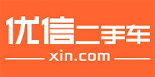 优信二手车与淘宝达成共识 双方将在供应链方面展开深度合作