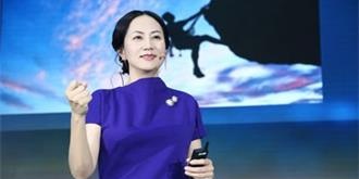 追踪|孟晚舟被拘事件疑云重重 美方小心思早已败露