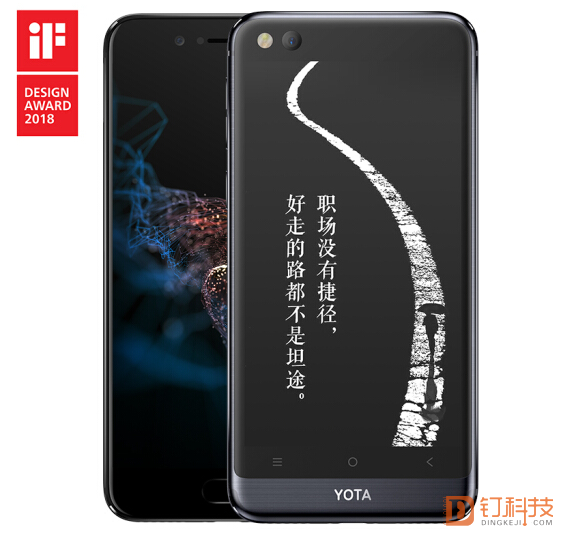 1544145131375045842.png YOTA.png