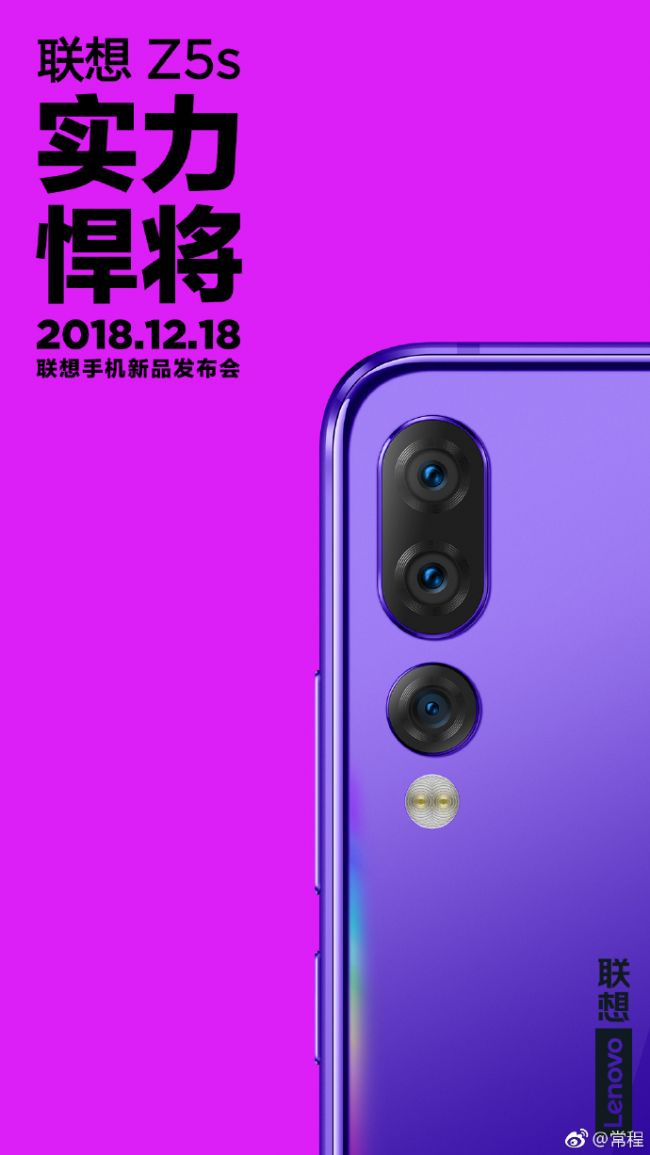 6cbe1de5ly1fy0pi6zauhj20u01hcnla