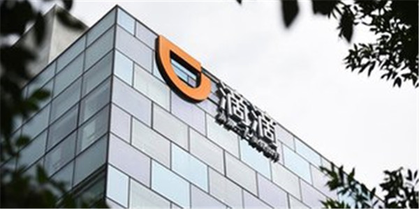 滴滴试行“乘客醉酒乘车”规则 未来将推广至更多城市