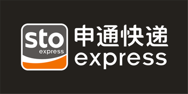 双十二临近 申通宣布上调大件派费