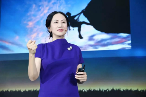 快报|孟晚舟获得保释，华为回应称相信加美会给出公正结论