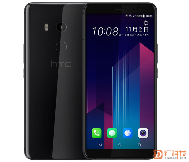 HTC.png