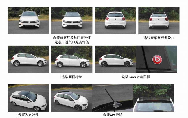 14002627_ZF090012_xzzp1_1542698212285